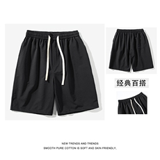 清凉薄款短裤男士夏季百搭舒适薄款潮牌宽松外穿速干XD2320特批28，男装休闲裤，星座718