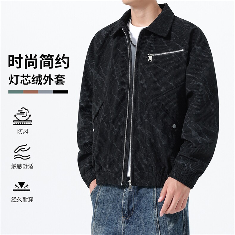 311B-1-898-P60控98秋季新款夹克外套男翻领户外休闲上衣,男装夹克,星座311B-1
