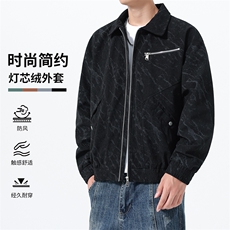 311B-1-898-P60控98秋季新款夹克外套男翻领户外休闲上衣，男装夹克，星座311B-1