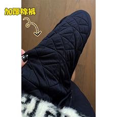 特批P35无差价抖音休闲裤男女菱格保暖加棉拖地裤K5614J加棉，男装休闲裤，电商A001-1