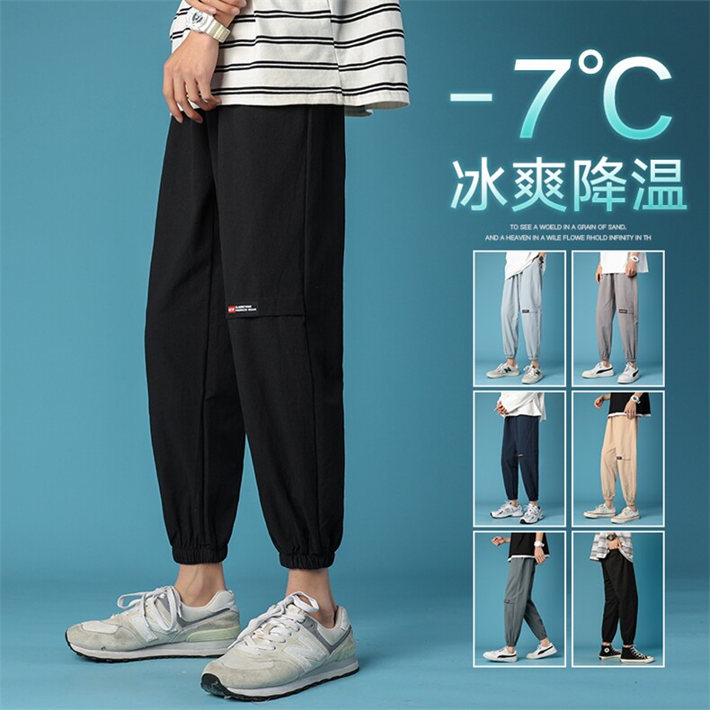 夏季日系轻薄型棉麻休闲裤DK7302-P30控58,男装休闲裤,星座717