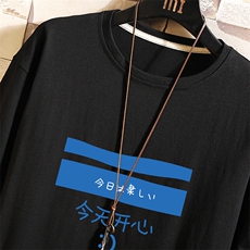 TX3033-P25纯长袖t恤男大码圆领打底衫体恤上衣服，男装T恤，电商A040A