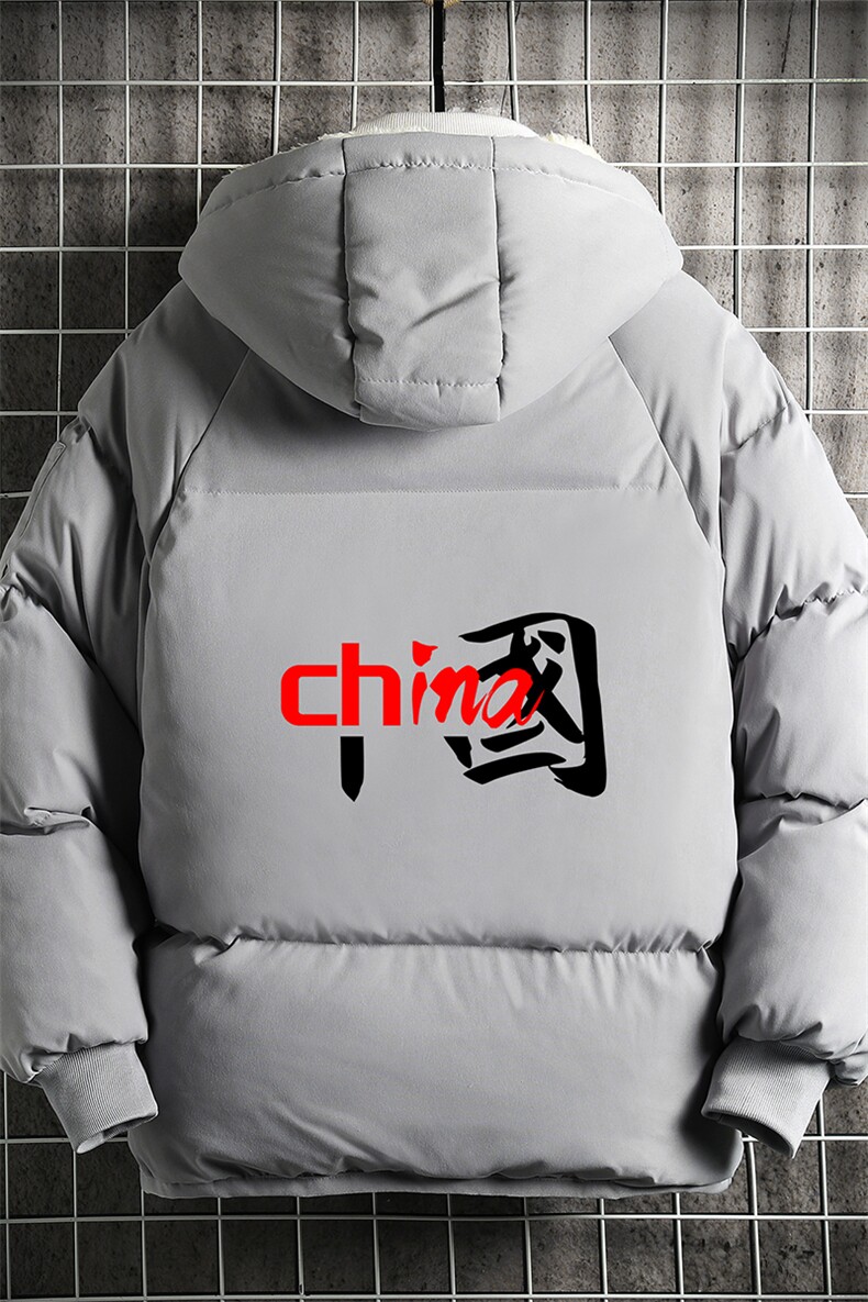MY16189-P100加厚加绒连帽衣男大码服男面包服男网格挂拍,男装棉衣,电商A040A