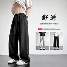 男士休闲运动裤长款宽松直筒潮流卫裤子2090特批2049.9，男装休闲裤，星座718-1