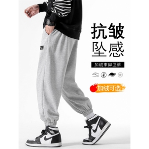 保暖休闲卫裤秋季宽松螺纹束脚 WK606-1特批25加绒特批30图片