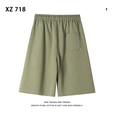 华棉短裤美式百搭休闲宽松五分裤柔顺亲肤XD1716特批35，男装休闲裤，星座718