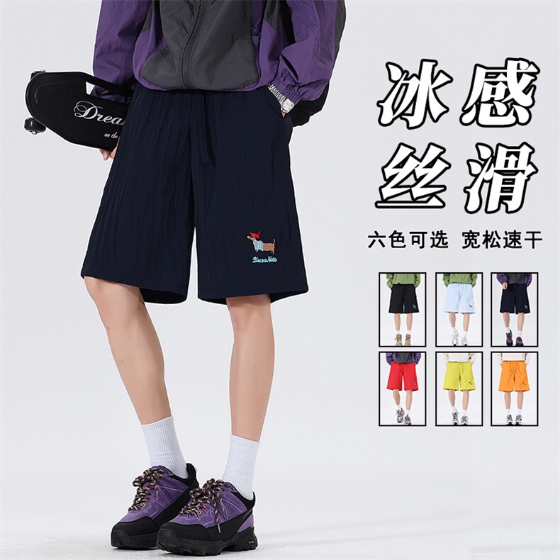 抖音得物尼龙高品质休闲短裤高街美式五分裤25XD23083特批8，男装休闲裤，电商A042