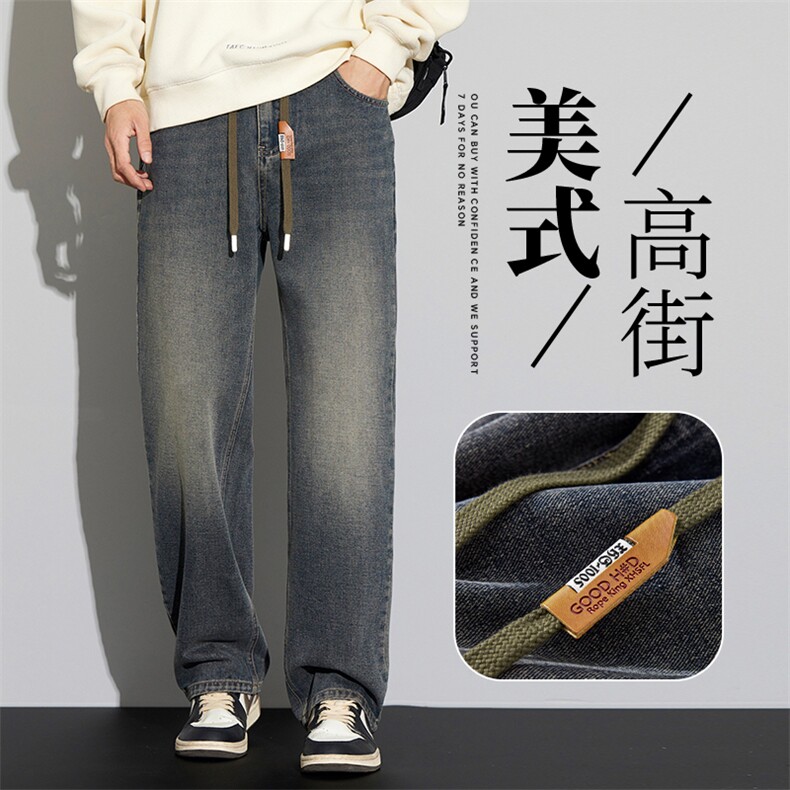 阔腿裤显瘦牛仔裤子男早秋新款设计感渐变抽绳休闲裤6007#-P55图片
