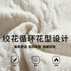 纯色绞花设计圆领毛衣男秋冬情侣宽松针织线衣外套K4097-P58控88，男装针织衫/毛衣，电商A362