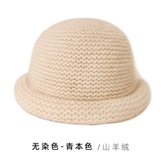 青本色