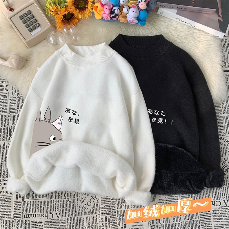 M18150-P45 加绒款-P65半高领毛衣男士大码针织衫男毛线衣男图片