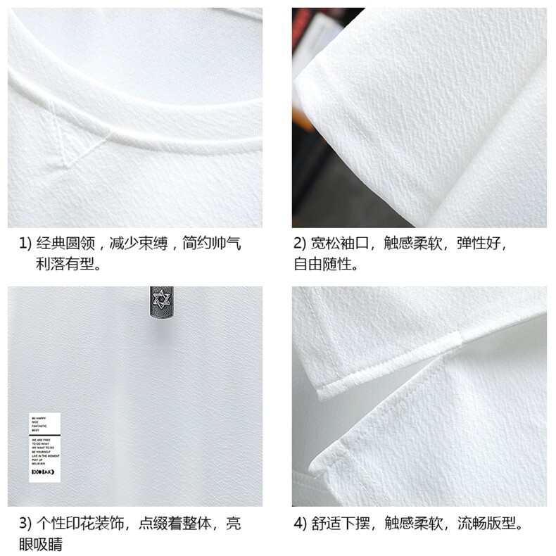 Q11045-P30春夏季七分袖t恤男大码五分袖男短袖中袖展架,男装T恤,电商A040A
