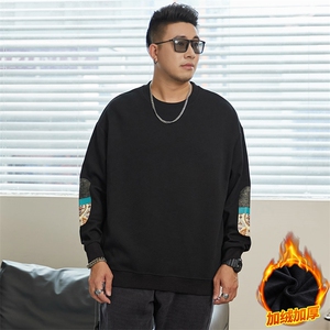 M-8XL 冬季加绒加厚胖子拼接圆领卫衣男图片