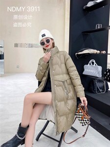 90白鸭绒长款羽绒服,女装羽绒服,尼帝曼依