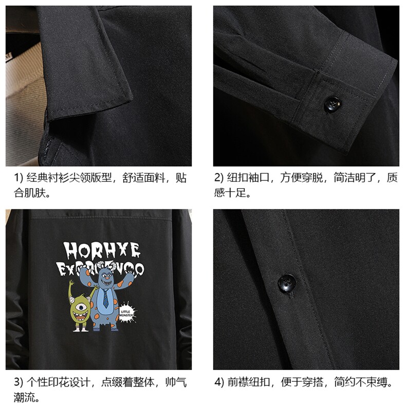 CS15048-P38加绒款-P48长袖衬衫男士大码宽松衬衣男寸衫砖墙,男装衬衫,电商A040A