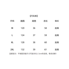现货2025年冬季新款时尚棉服短款户外派克夹棉外套棉衣，女装棉衣/棉服，悦祺