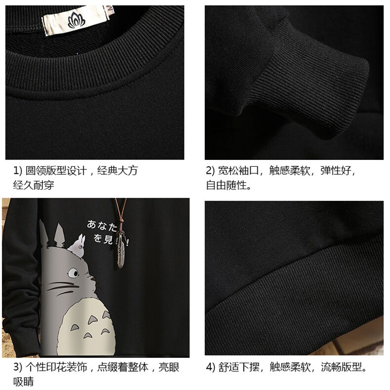 S6150-P28加绒款-P33秋季圆领卫衣男大码韩版宽松长袖外套砖墙,男装卫衣,电商A040A