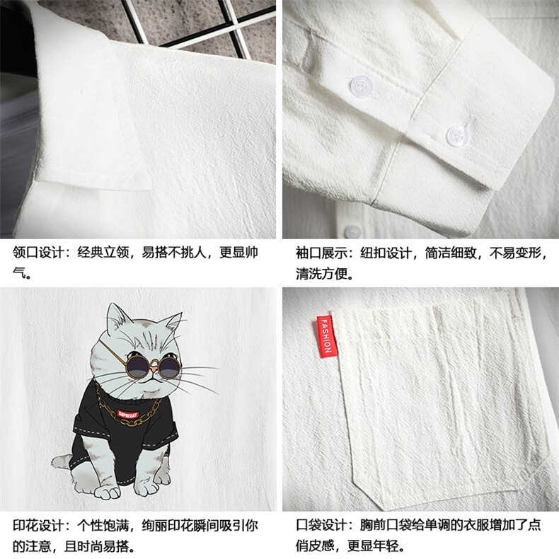 QC58044-P45亚七分袖衬衫男大码五分袖衬衣男短袖网格挂拍,男装衬衫,电商A040A