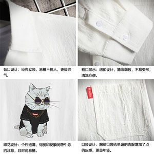 QC58044-P45 亚七分袖衬衫男大码五分袖衬衣男短袖 网格挂拍图片