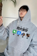 ！连帽卫衣男帽衫男LMWY525-特P28，男装卫衣，电商B371