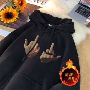 500克重磅冬季美式加绒加厚卫衣外套DL308常规特P35加绒特P40图片