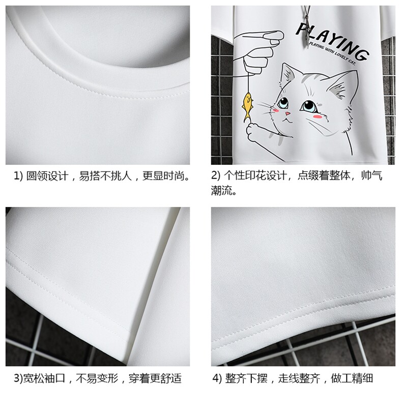 TK28129-P25春夏季七分袖t恤男大码五分袖男短袖中袖网格挂拍,男装T恤,电商A040A