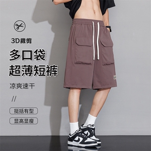 K166-P38 控59 新款现货夏季美式男士休闲短裤图片