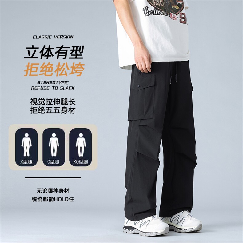 现货美式工装裤冲锋裤男户外机能风登山运动裤休闲裤AK0252-P50,男装休闲裤,星座308B-2