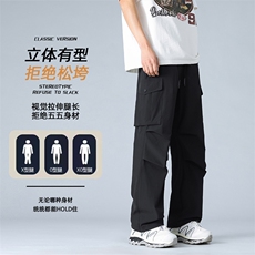 现货美式工装裤冲锋裤男户外机能风登山运动裤休闲裤AK0252-P50，男装休闲裤，星座308B-2