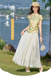 高级感新中式立领短袖女2026夏季新款改良旗袍领收腰套裙图片