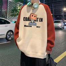 红色
