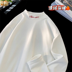 德绒打底衫半高领刺绣字母保暖内搭长T恤卫衣TJ1203-P23【特价】，男装T恤，电商A007
