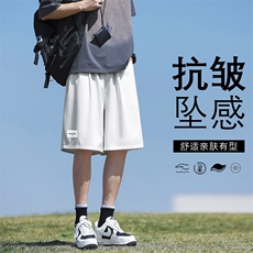 时尚潮流冰丝短裤男夏季宽松休闲五分裤运动DK510-特批-1739，男装牛仔裤，星座718-1