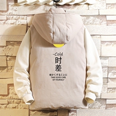 灰色