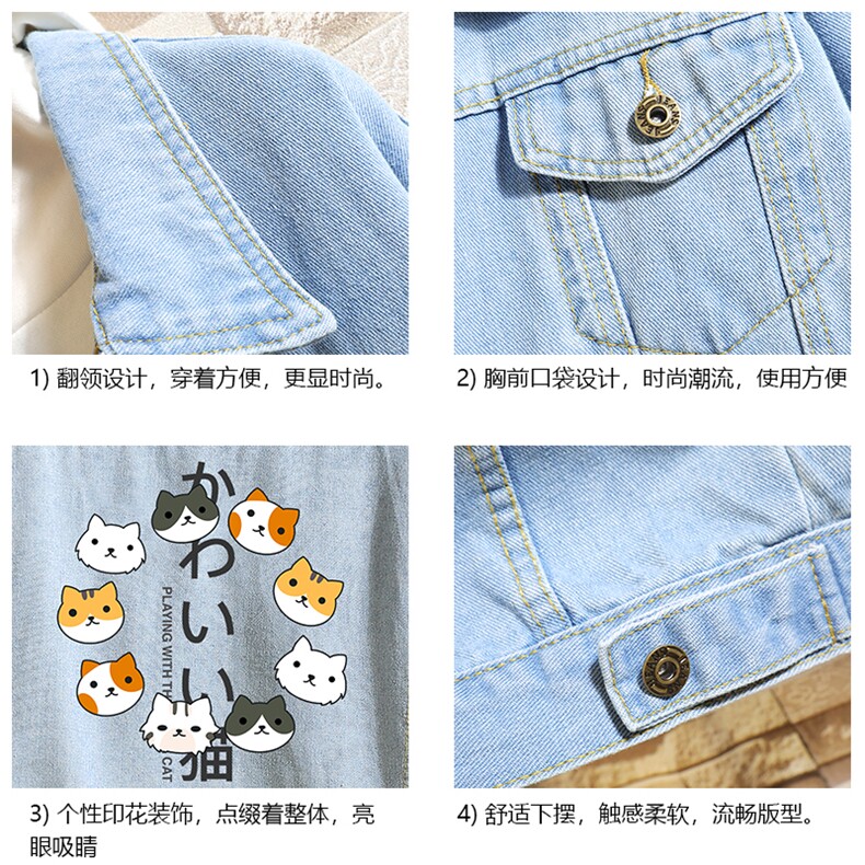 牛仔夹克男大码牛仔外套男茄克NJ77215-P60加绒款-P75,男装夹克,电商A040A