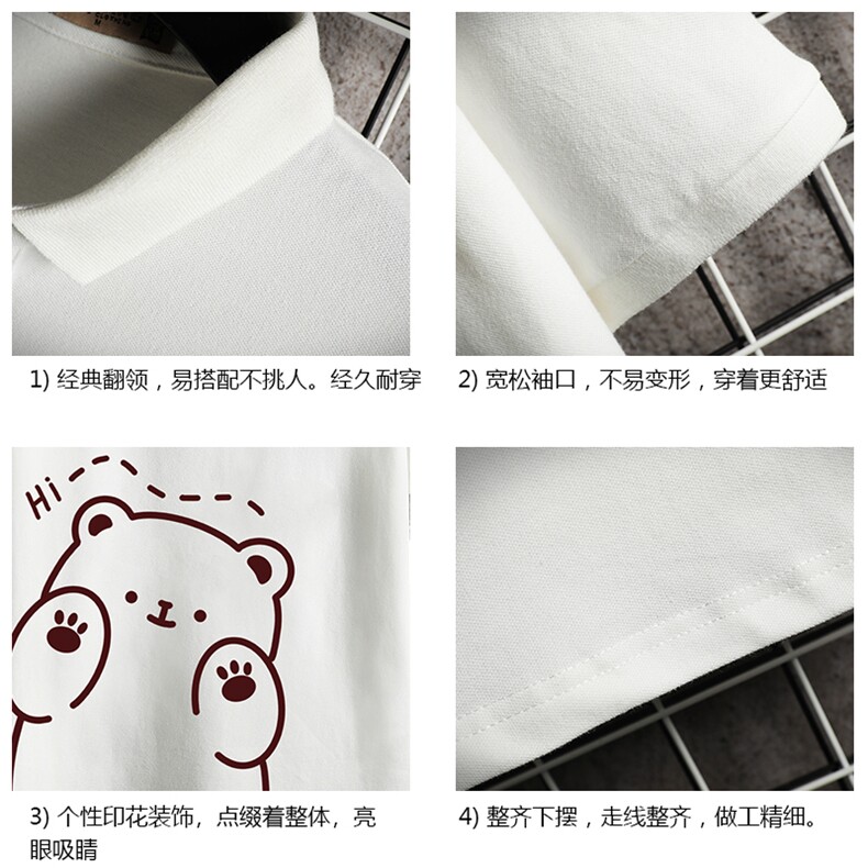 PL57236-P35翻领短袖polo衫男大码胖子半袖t恤男有领保罗衫网格,男装Polo衫,电商A040A
