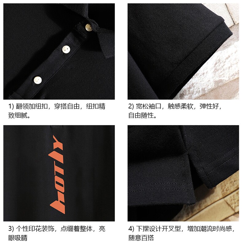 PL57006-P35翻领短袖polo衫男大码胖子半袖t恤男有领保罗衫,男装Polo衫,电商A040A