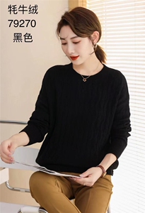 秋冬简约气质纯色女圆领保暖减龄毛衣针织打底衫图片