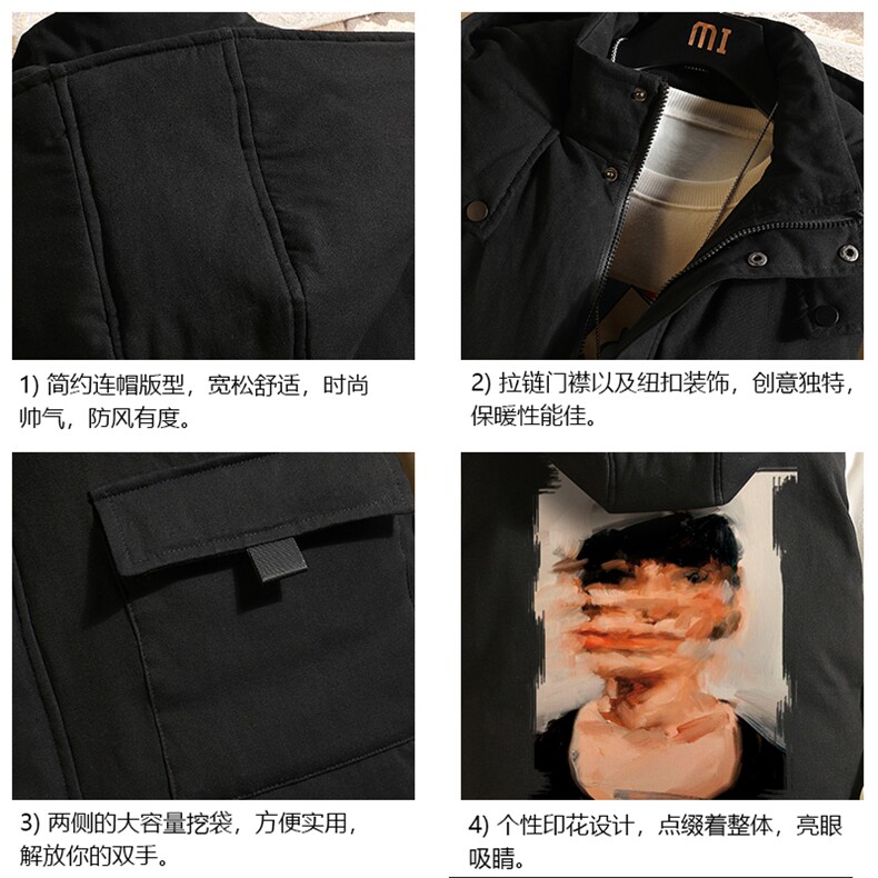 MJ47213-P80棉马甲男士大码加厚棉背心男坎肩男砖墙,男装背心/马甲,电商A040A