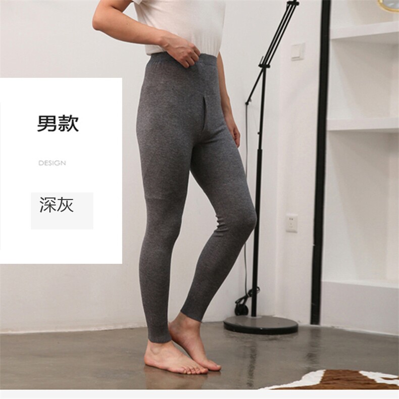 高品质男士羊绒裤舒适保暖修身显瘦中灰色设计时尚百搭男装,男装休闲裤,金牧歌羊绒裤