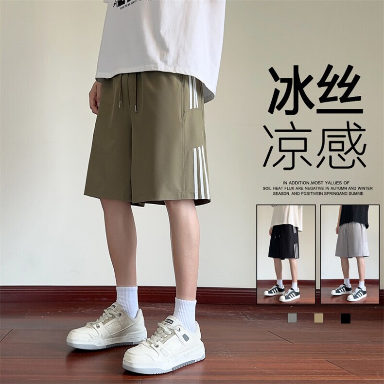 ！2025夏季新款男士冰丝短裤垂感运动五分裤DK340特P25控49图片