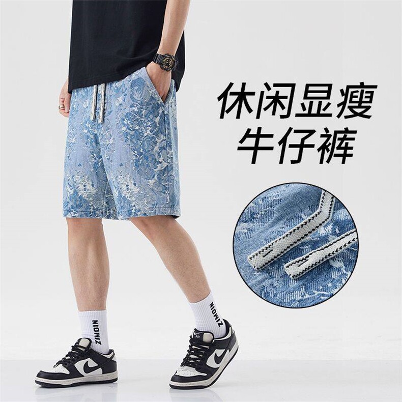 2025夏季新款宽松休闲裤花卉图案百搭时尚潮流穿搭牛仔短裤D90P40,男装牛仔裤,星座224-1