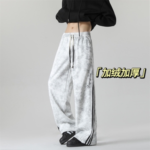 新款脏脏布加绒加厚宽松直筒裤K1254加绒P58控88常规P55控78图片