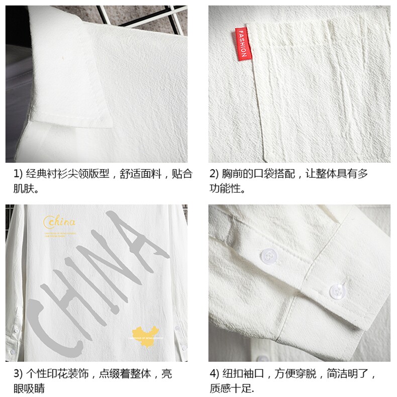 QC58208-P45亚七分袖衬衫男大码五分袖衬衣男短袖网格,男装衬衫,电商A040A