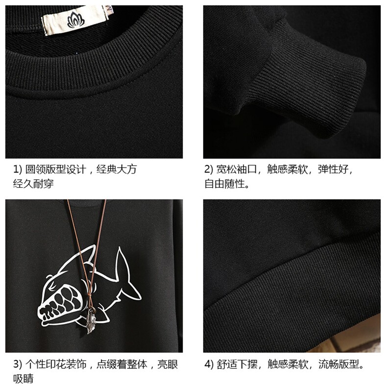 S6041-P35春季圆领卫衣男大码韩版宽松长袖外套男砖墙挂拍,男装卫衣,电商A040A
