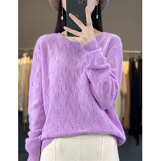 粉紫