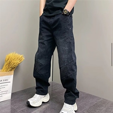 1506-1/KB8261/P52梨型身材阔腿牛仔裤女春夏大码小个子宽松显瘦，男装牛仔裤，星座1506-1