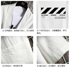 HF59128-P40风汉服男开衫外套七分袖道袍网格挂拍，男装民族服装，电商A040A