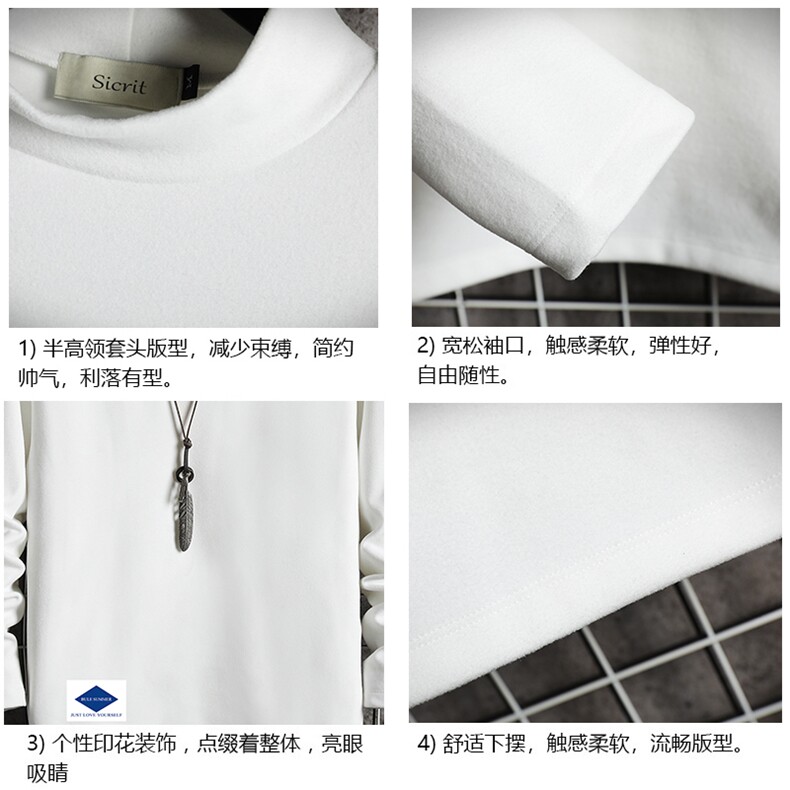 BT40061-P30加绒款-P40半高领长袖t恤男大码内搭打底衫男网格,男装T恤,电商A040A
