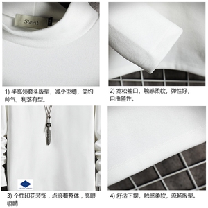 BT40061-P30加绒款-P40 半高领长袖t恤男大码内搭打底衫男 网格图片